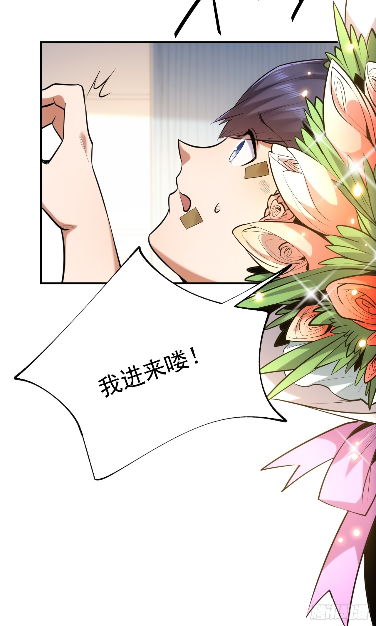 第 28 页