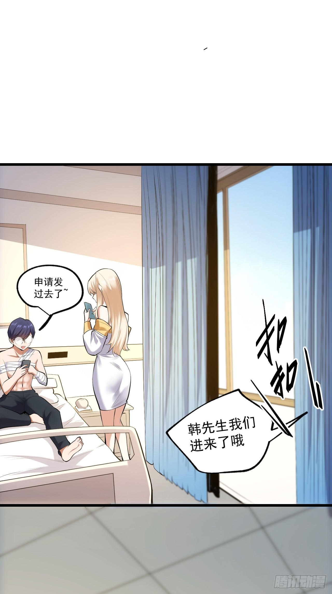 第 39 页