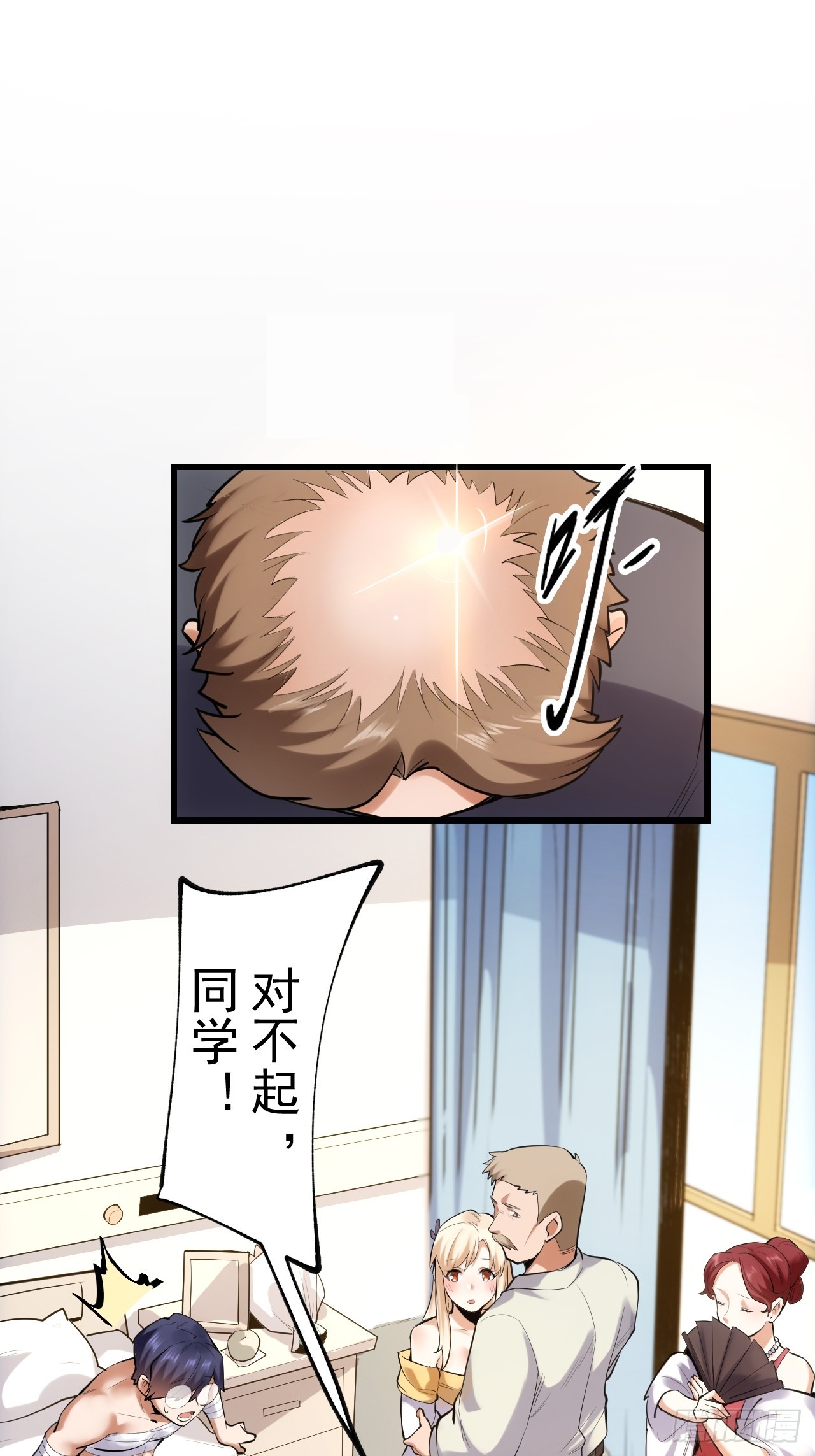 第 42 页