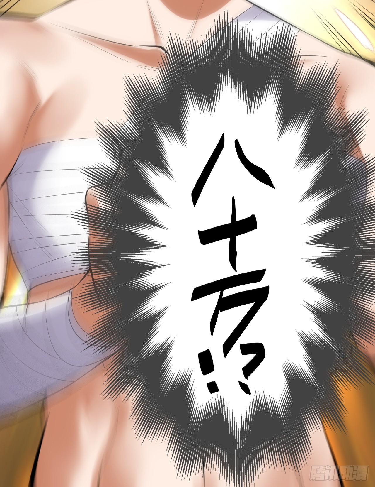第 49 页