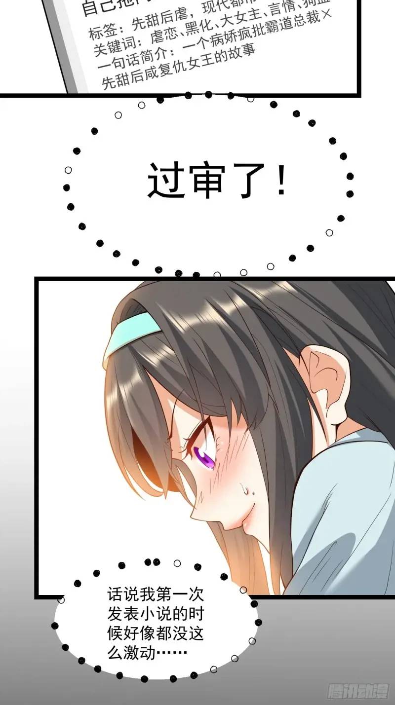 第 42 页