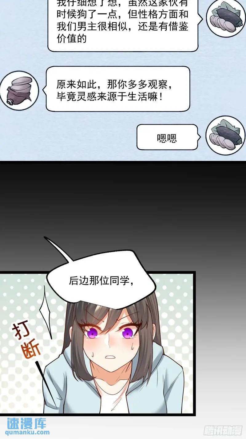 第 44 页