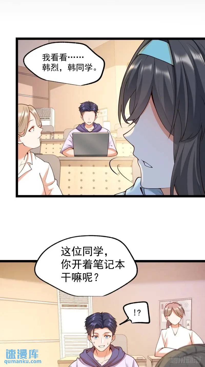 第 45 页