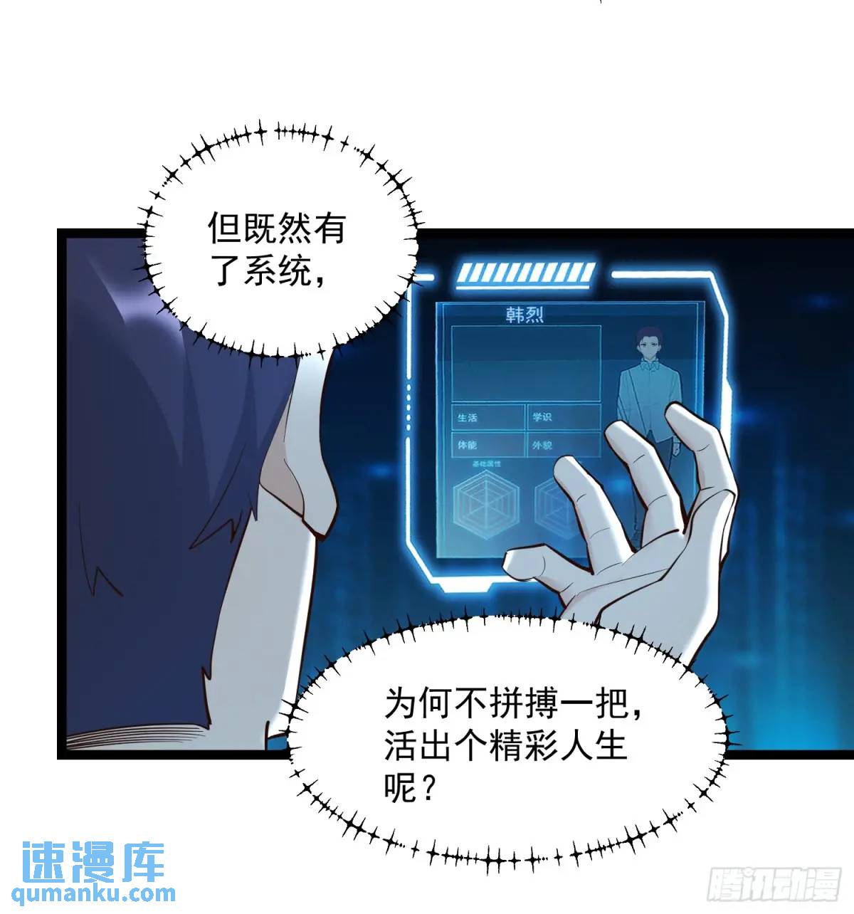 第 24 页