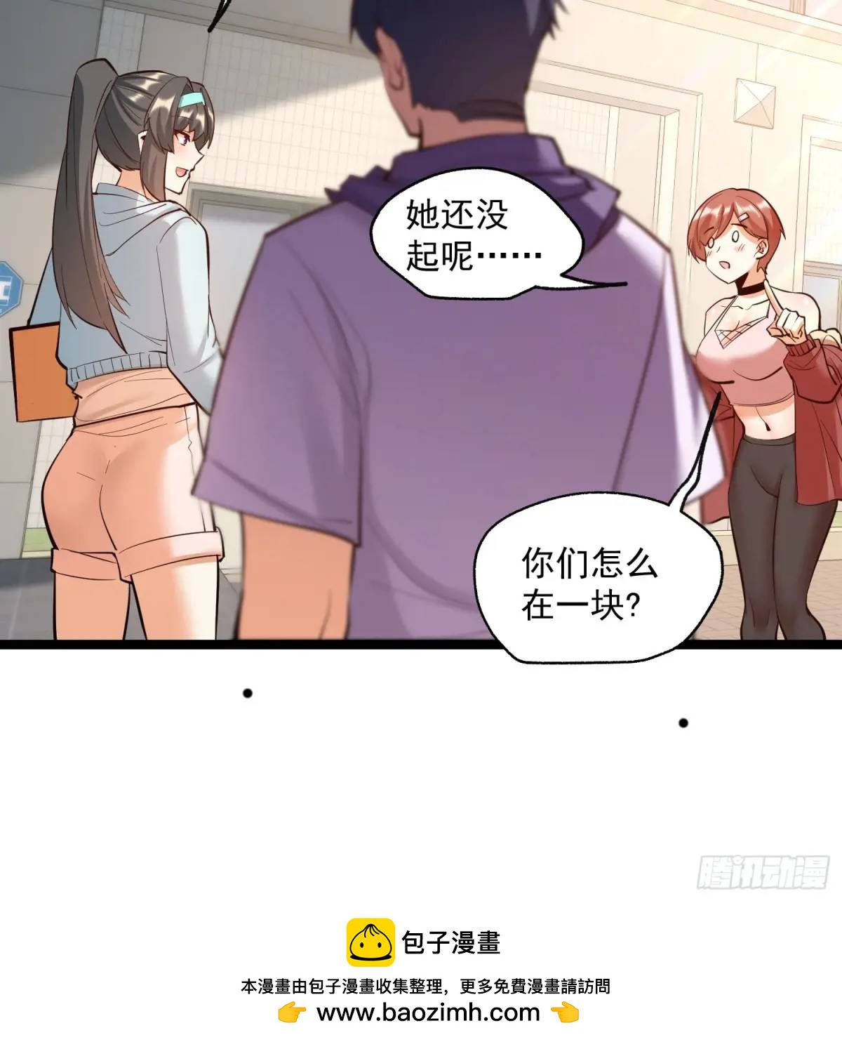 第 30 页