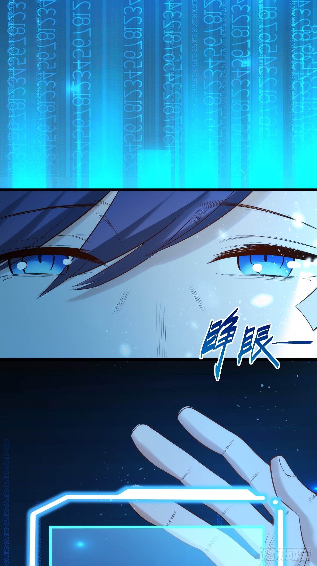 第 40 页