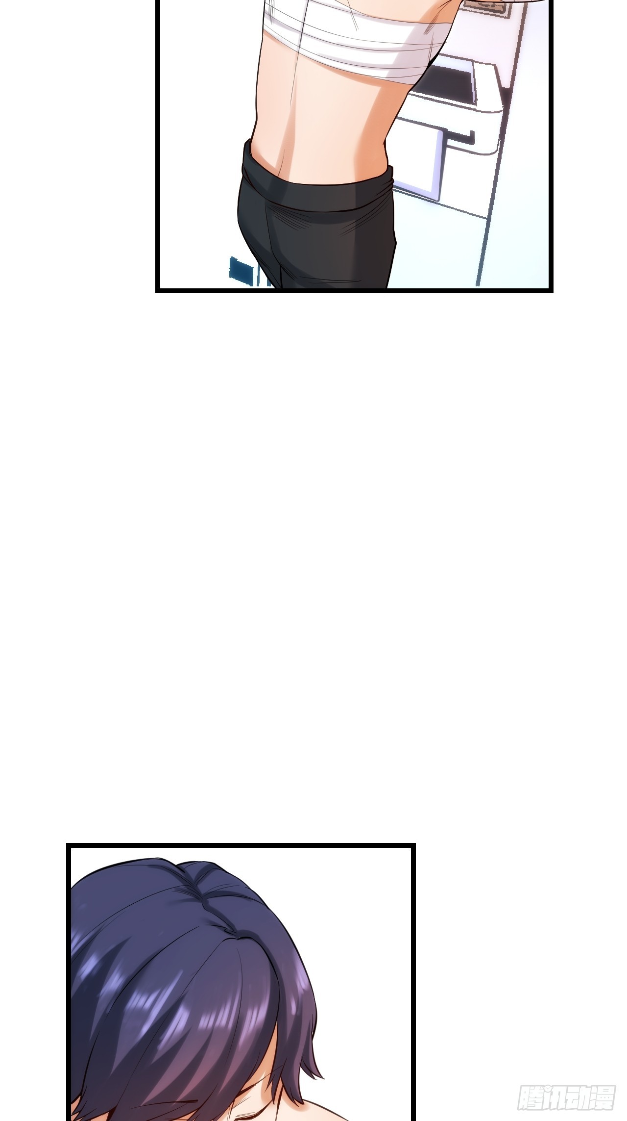 第 43 页