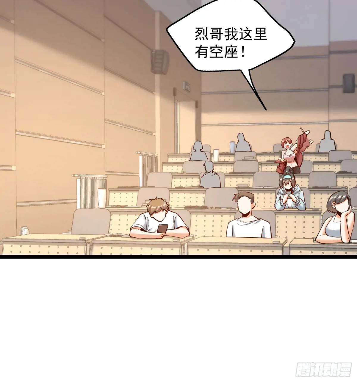 第 27 页