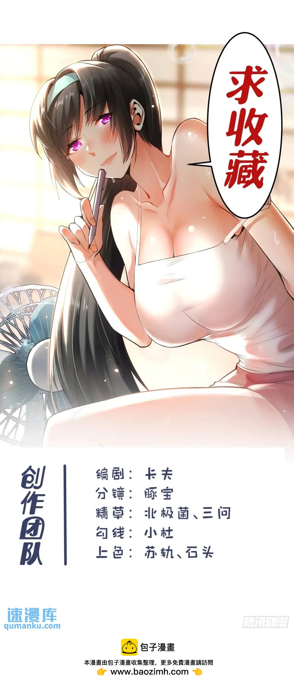 第 43 页