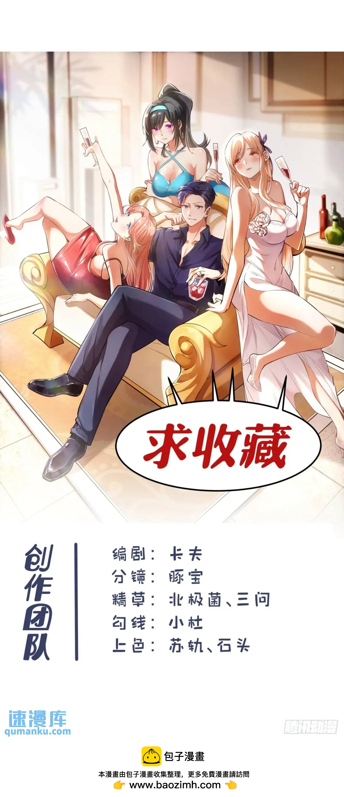 第 39 页