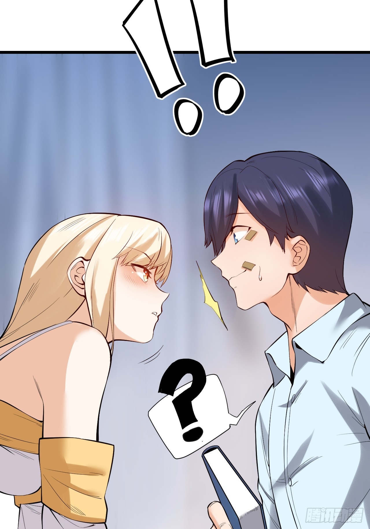 第 21 页