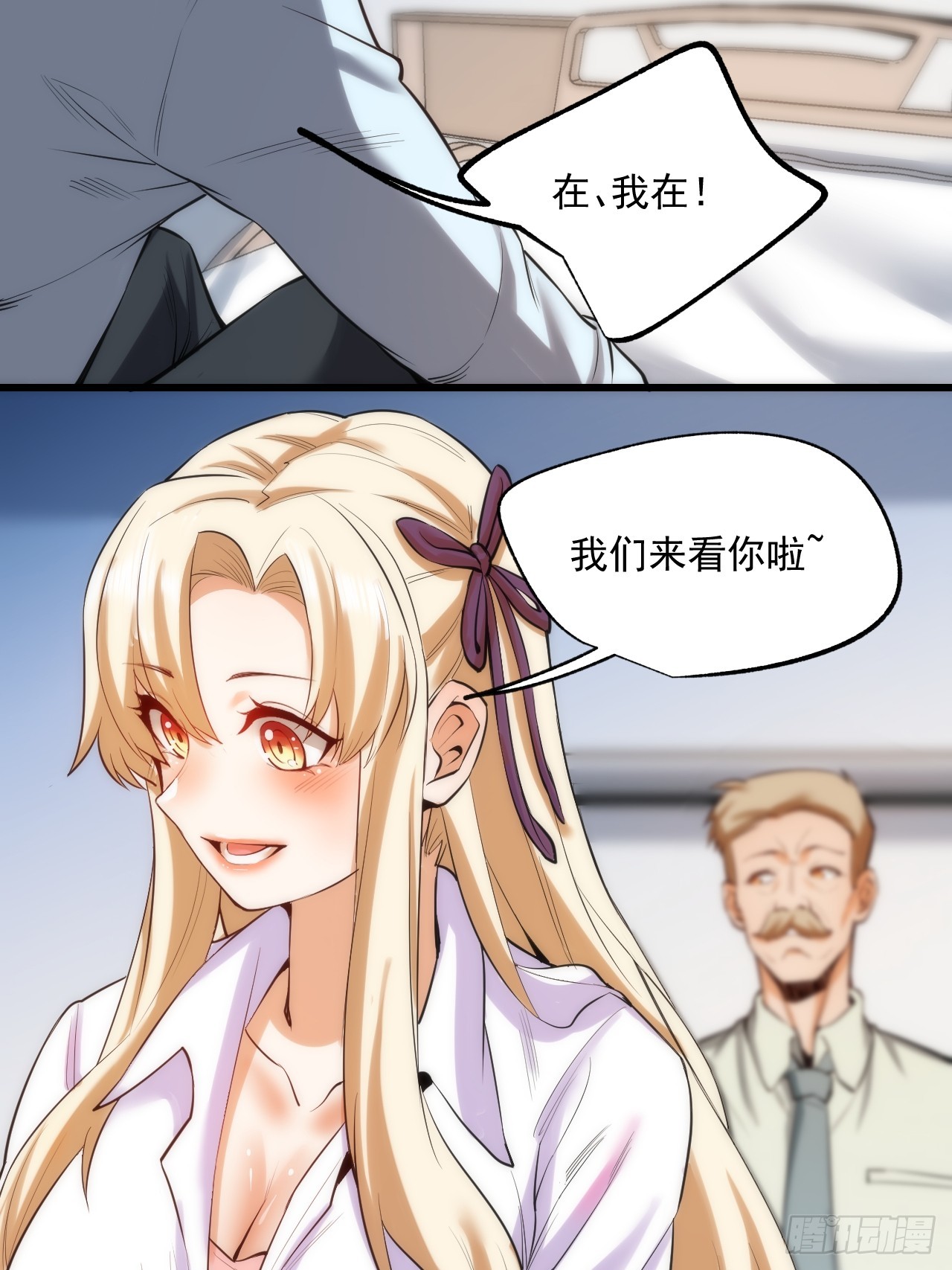 第 43 页