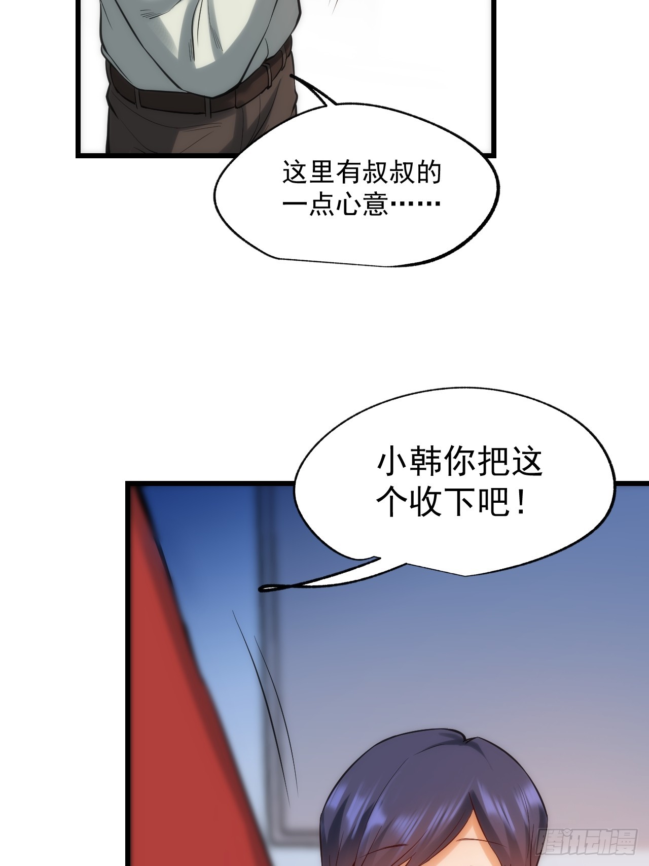 第 46 页