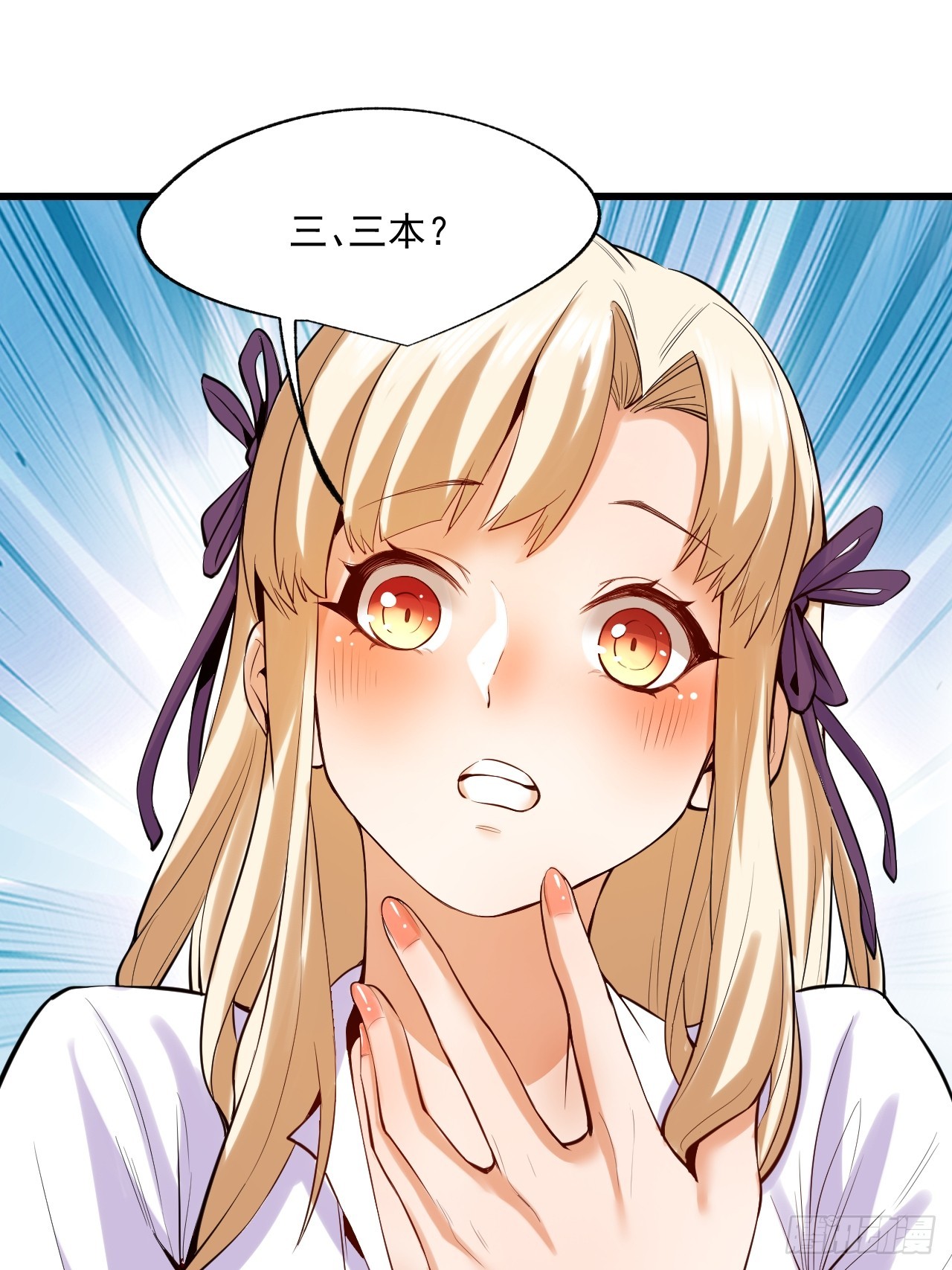 第 58 页