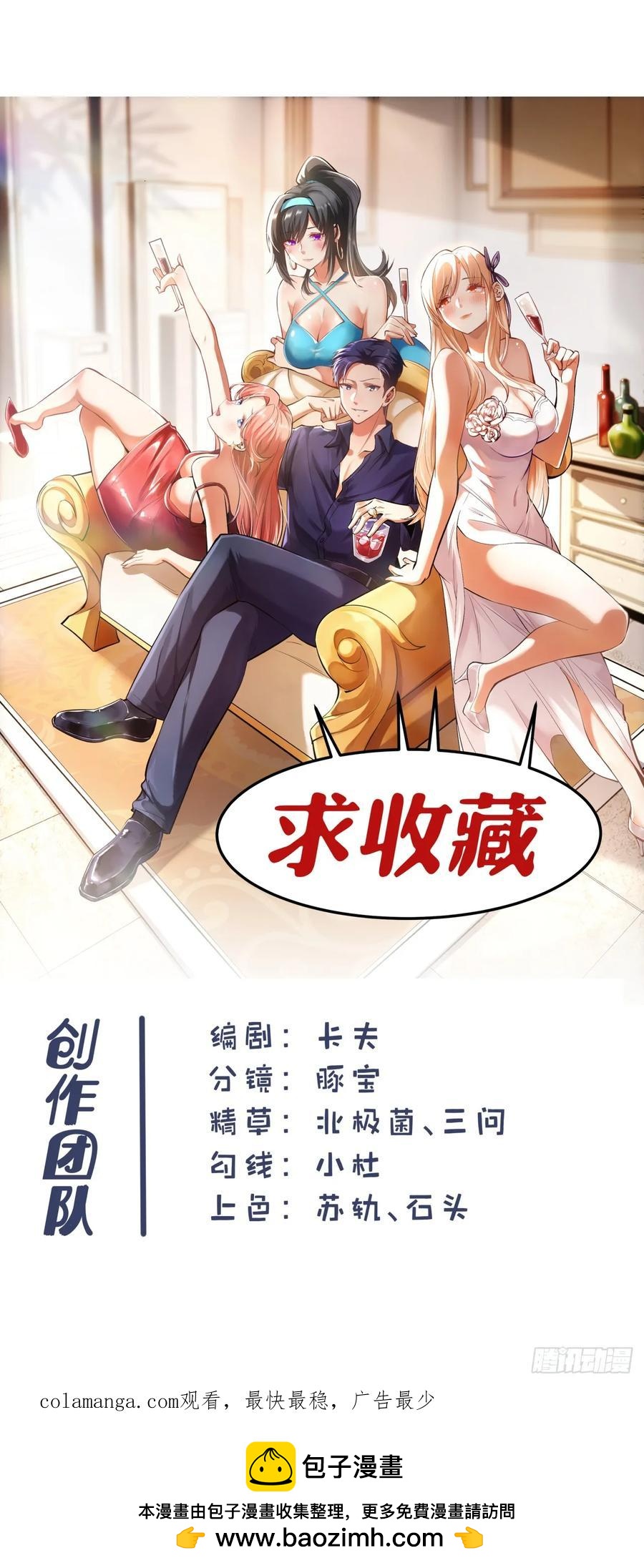第 40 页