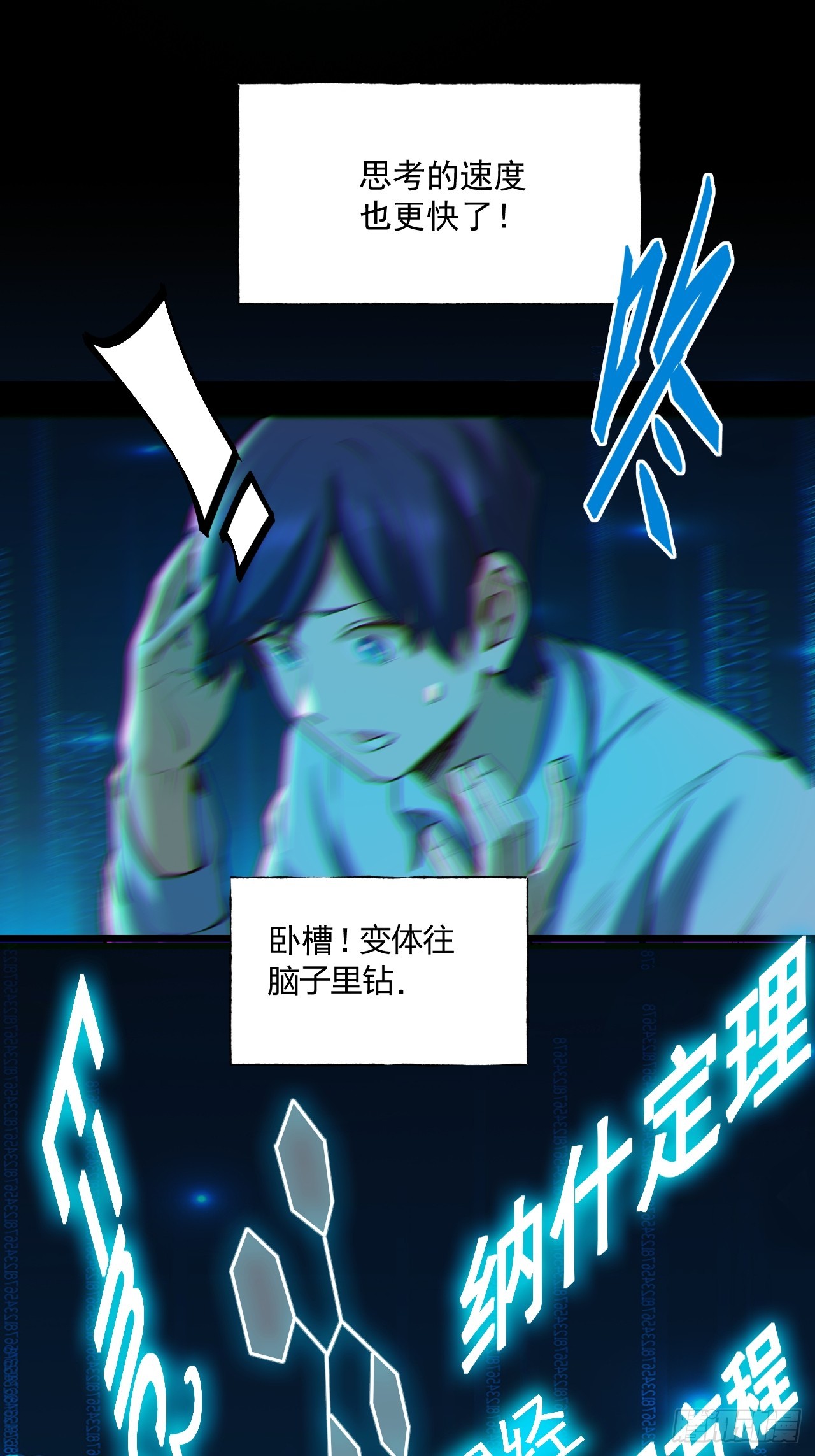 第 32 页