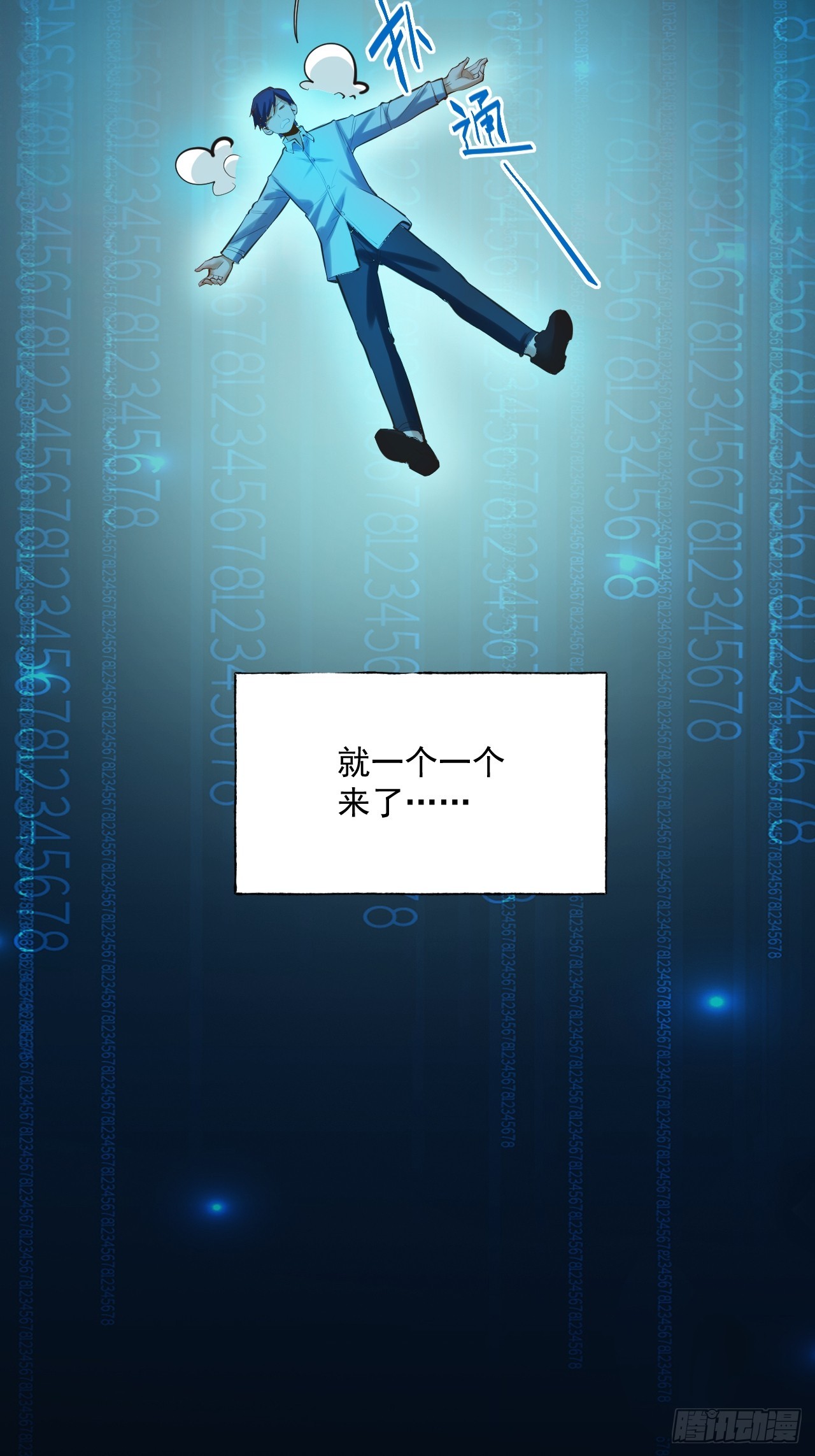 第 35 页