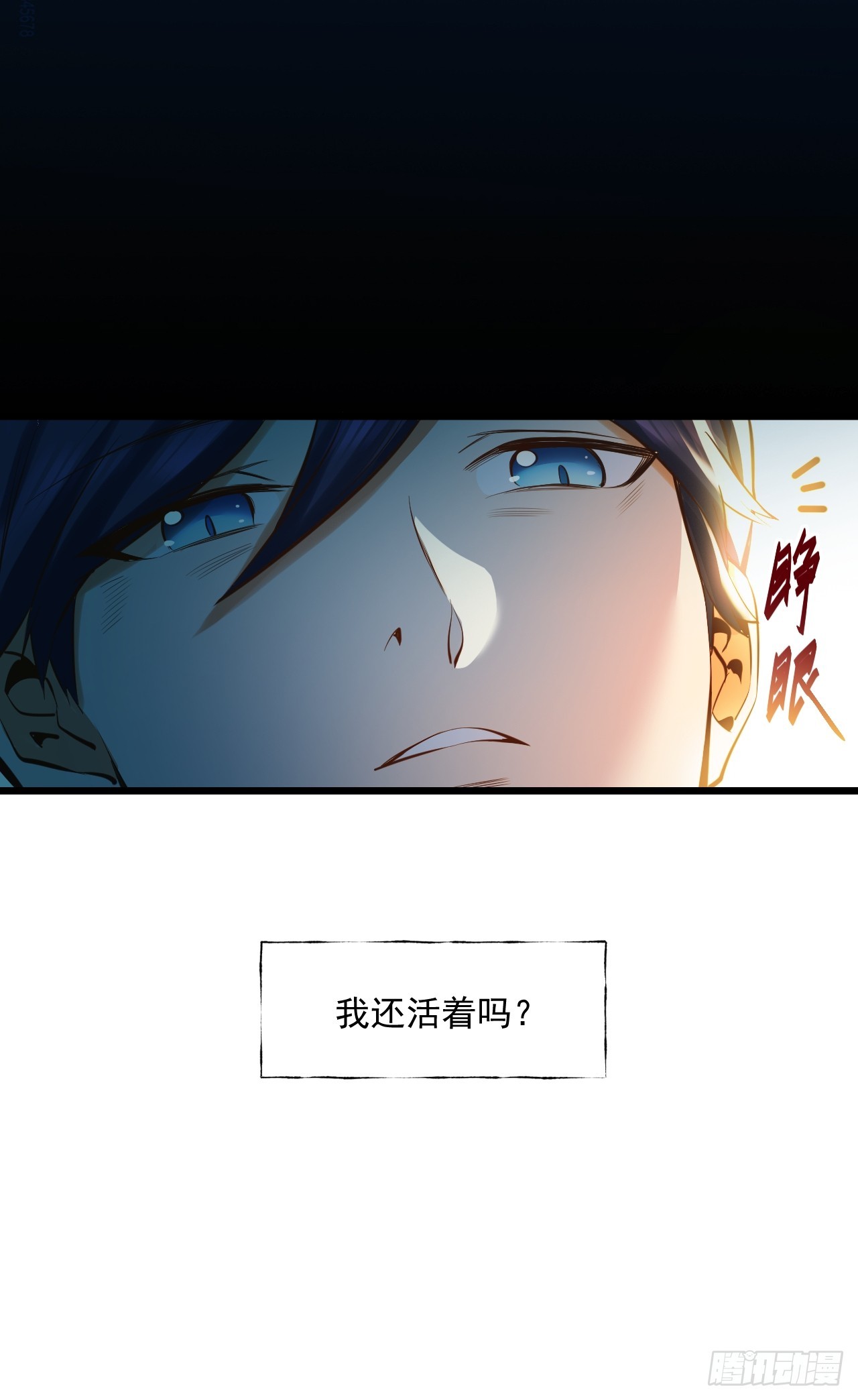 第 36 页