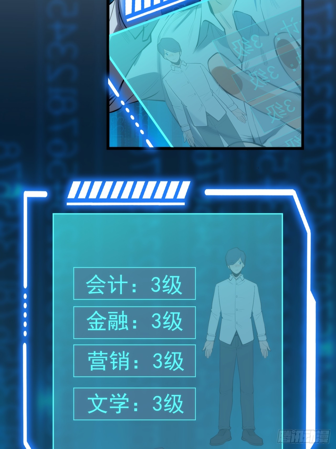 第 41 页