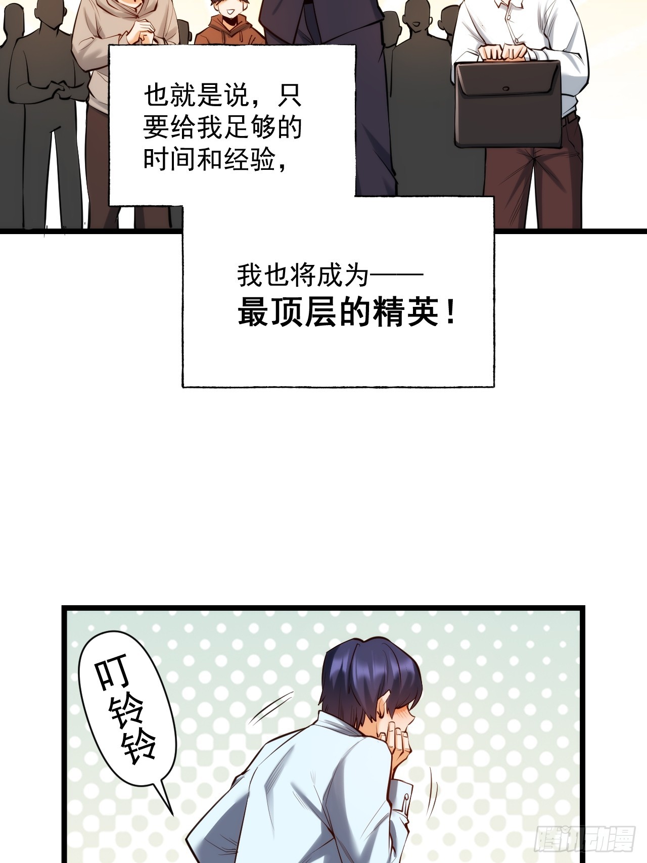 第 44 页
