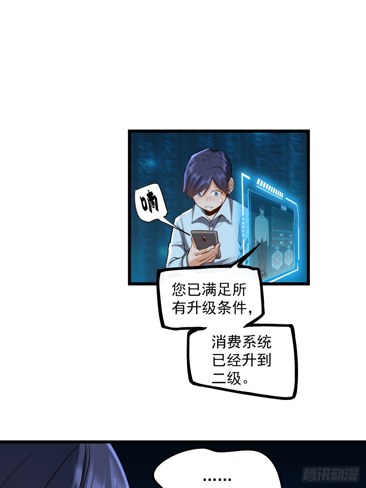 第 47 页