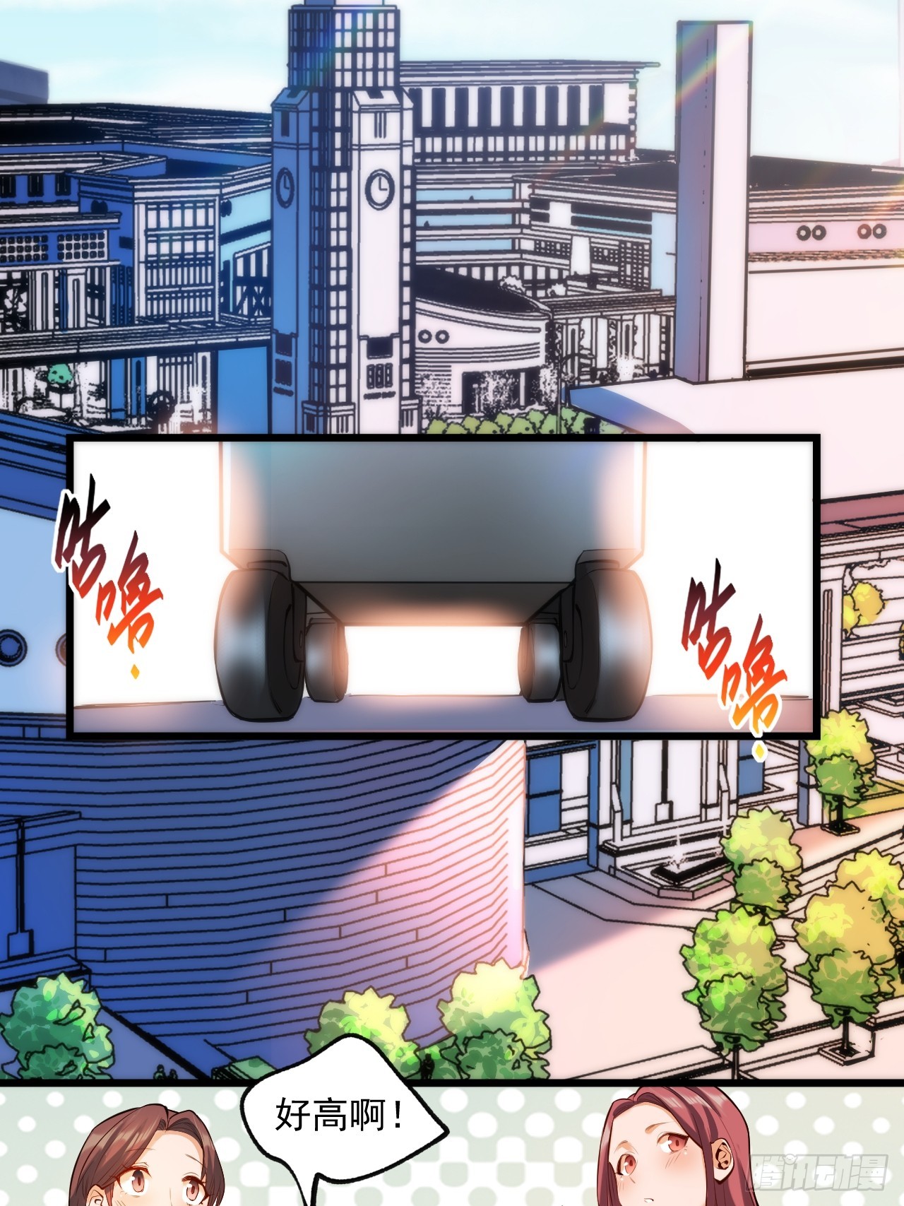 第 56 页