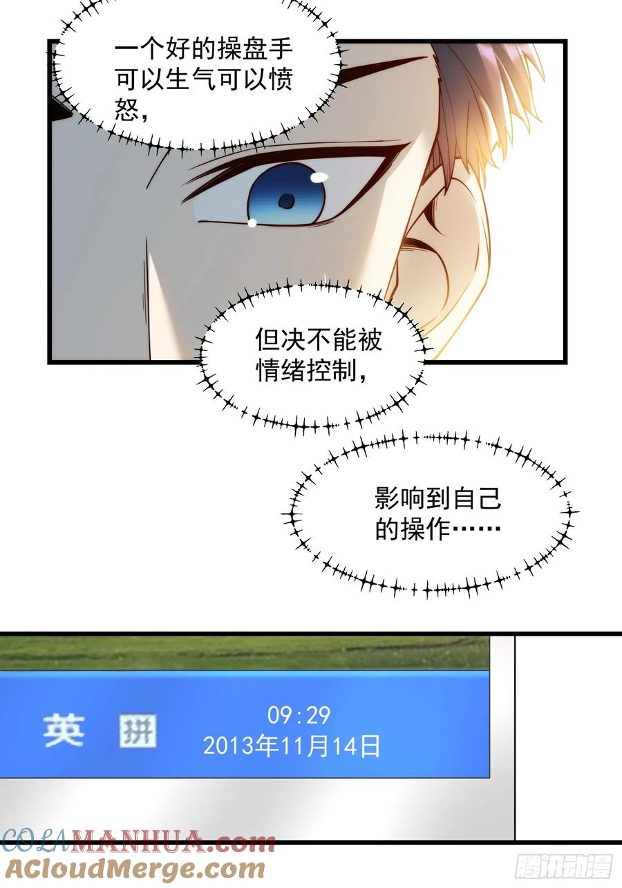 第 41 页