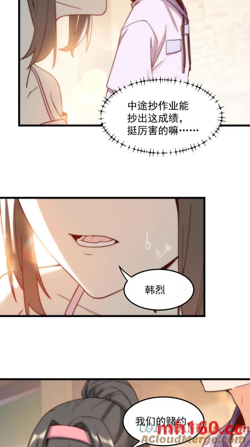 第 35 页