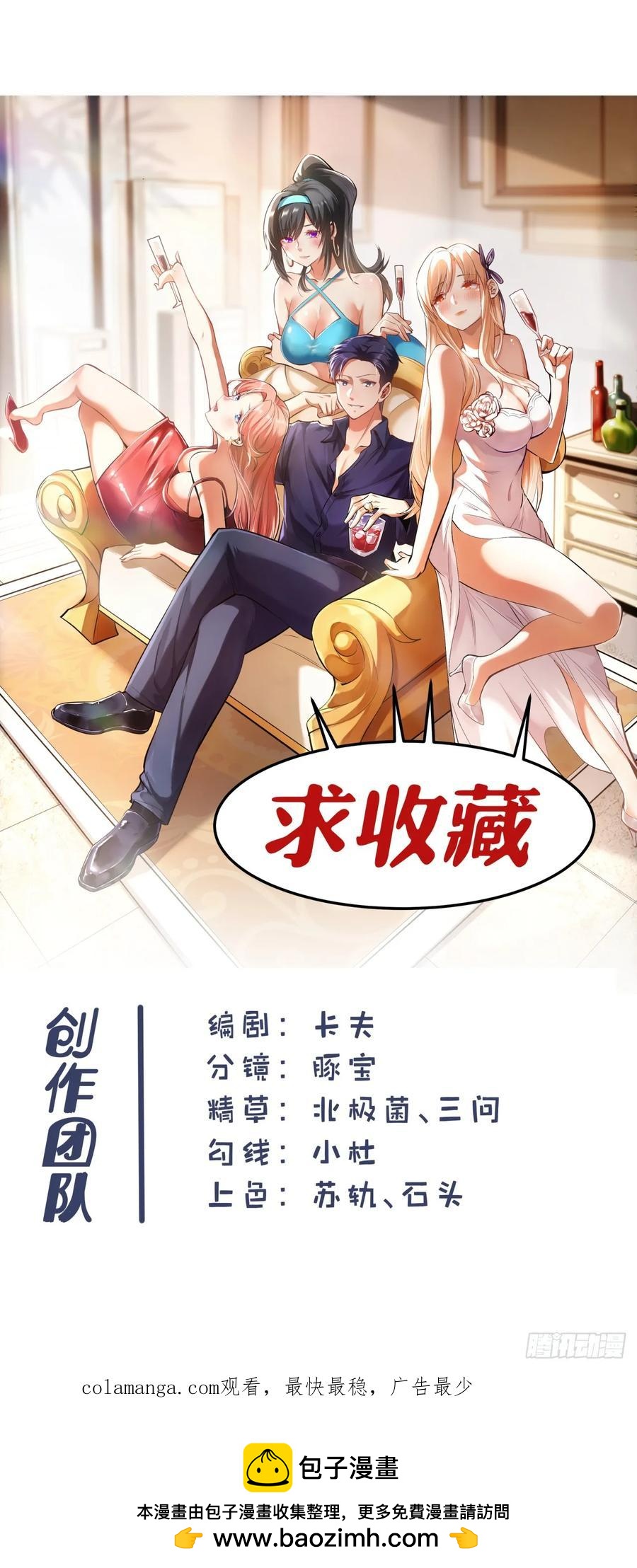 第 36 页