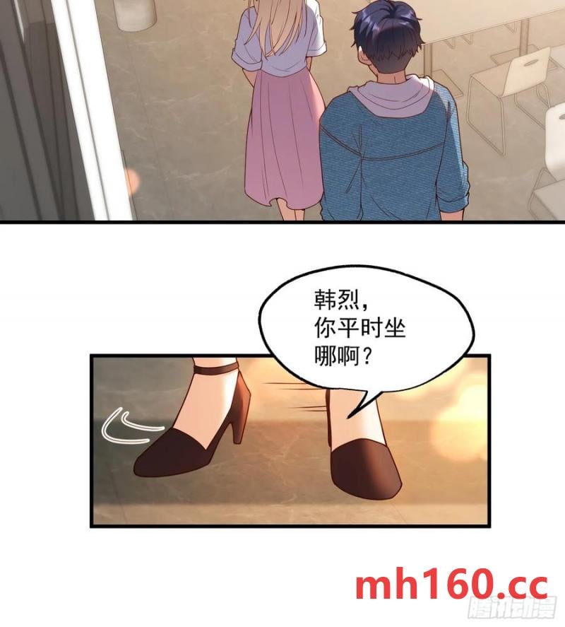 第 28 页