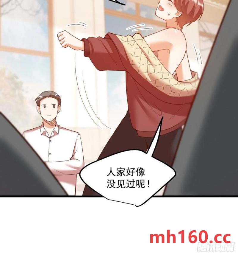 第 34 页