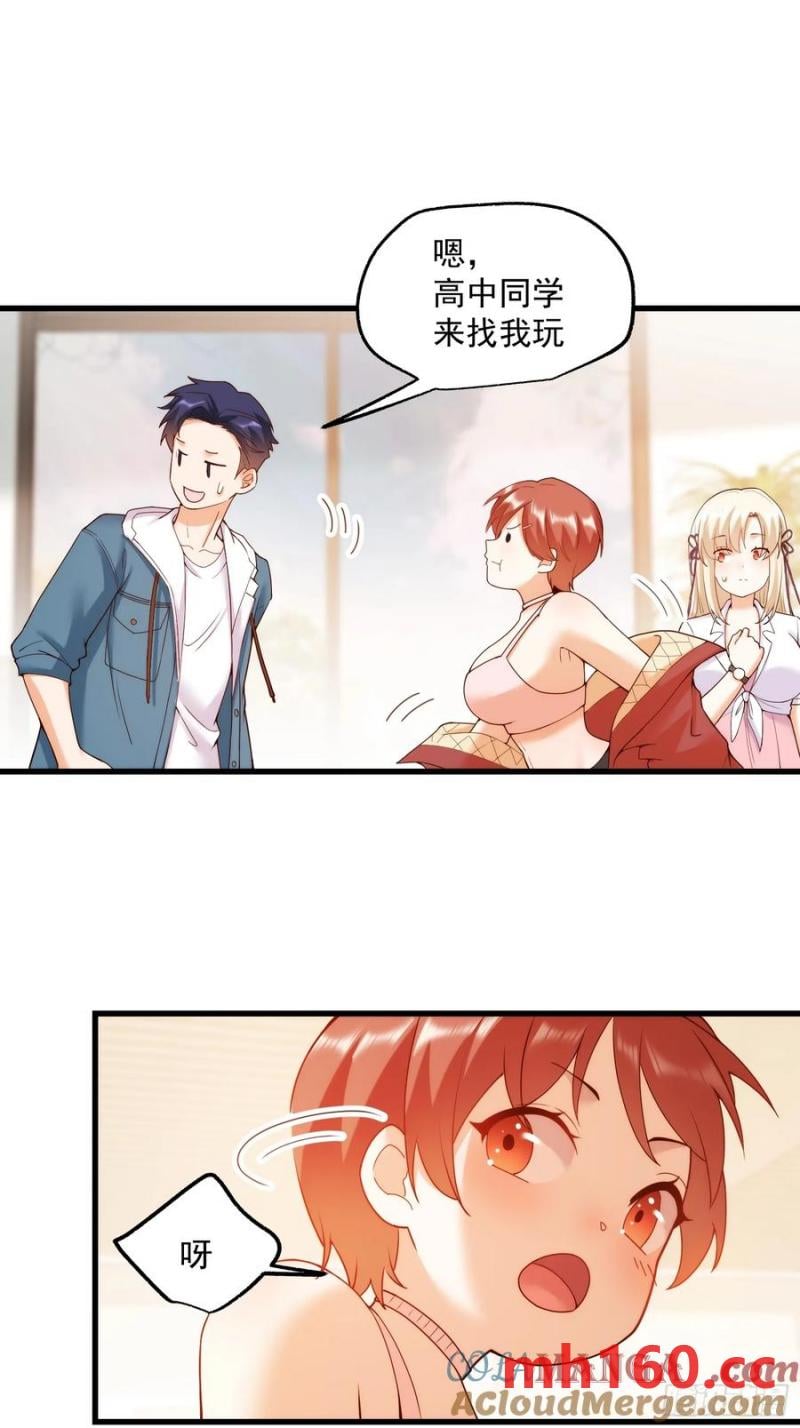第 35 页