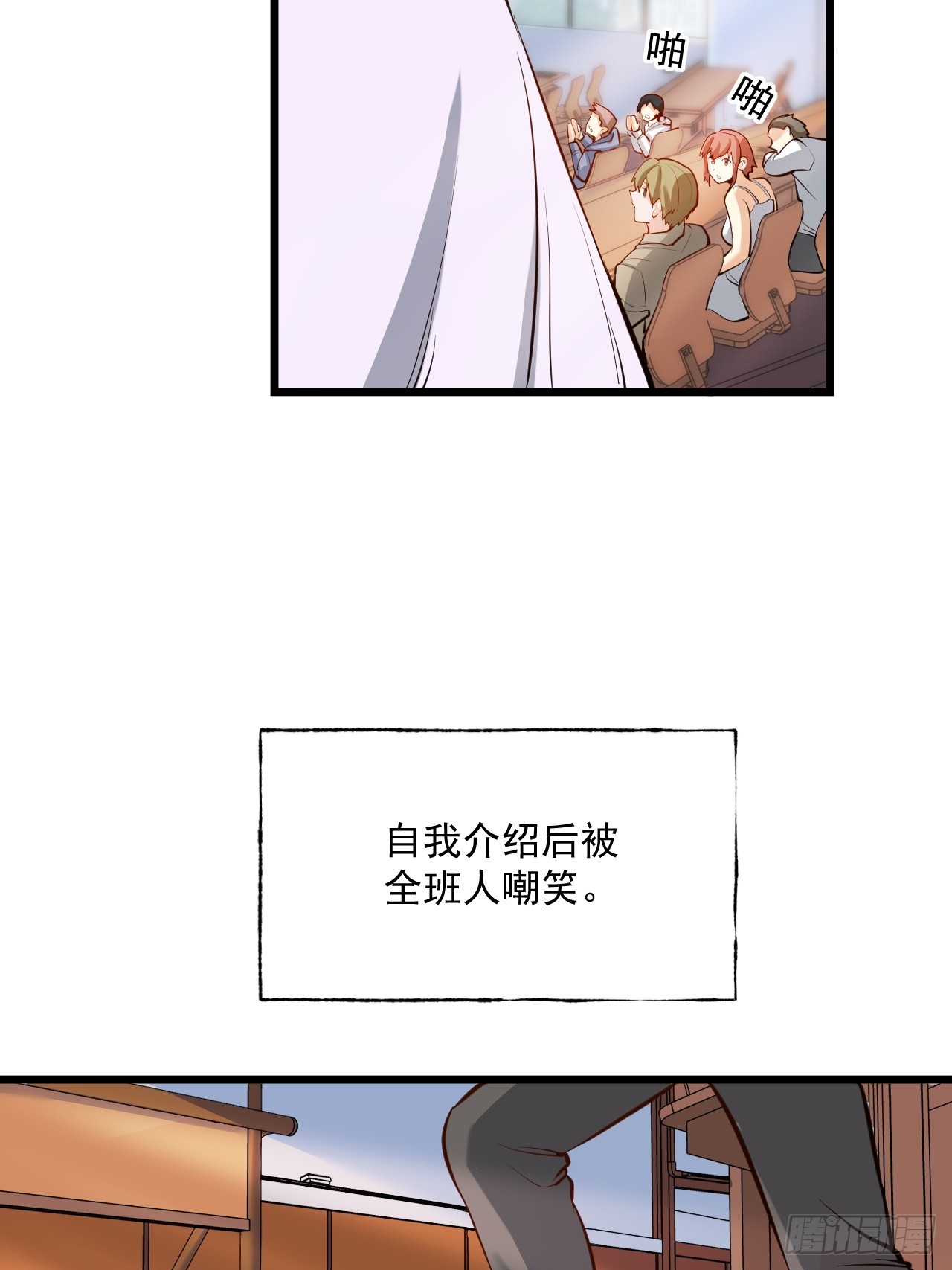 第 48 页