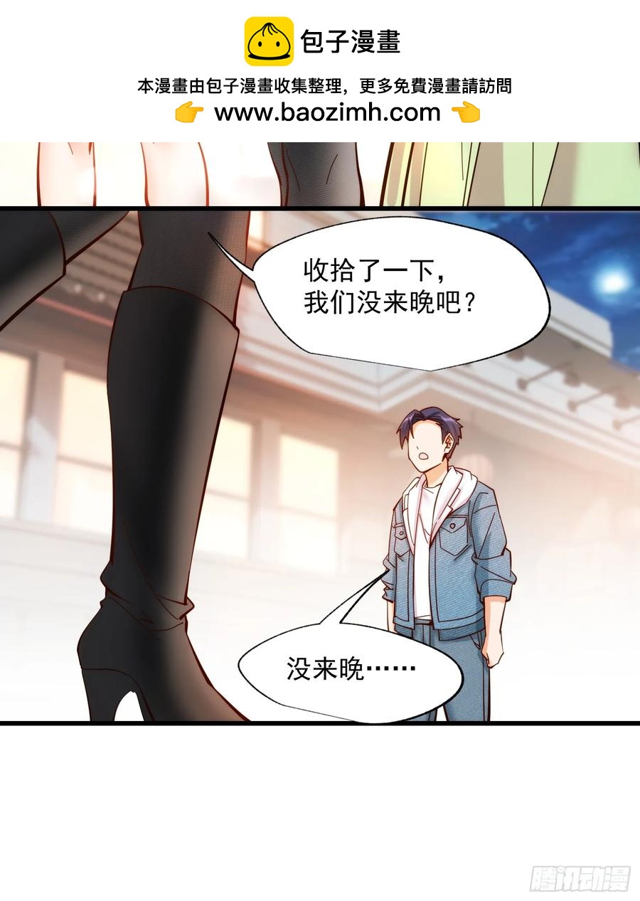 第 34 页