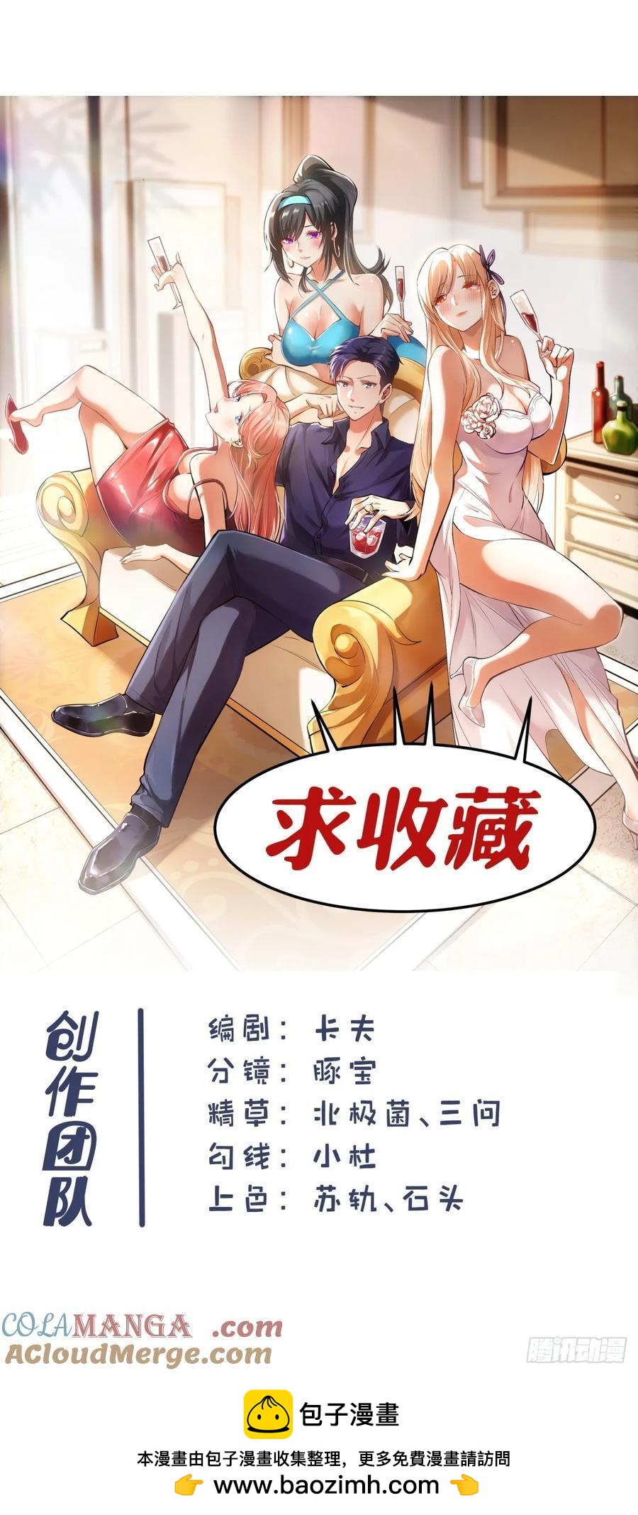 第 35 页
