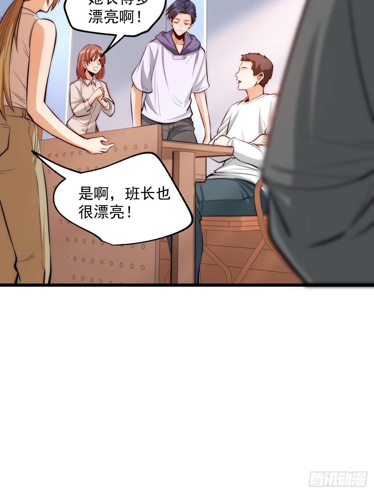 第 41 页