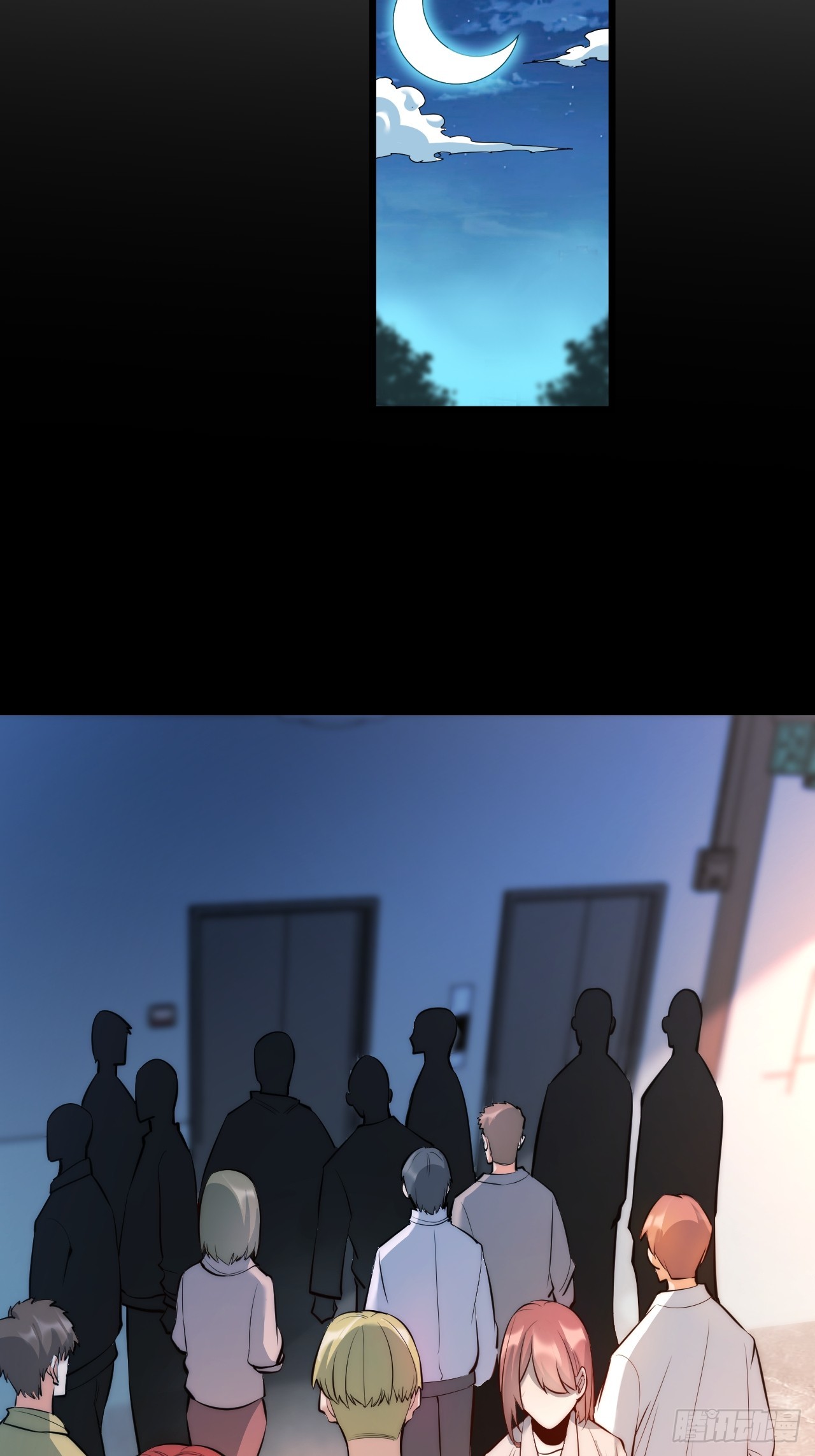 第 44 页