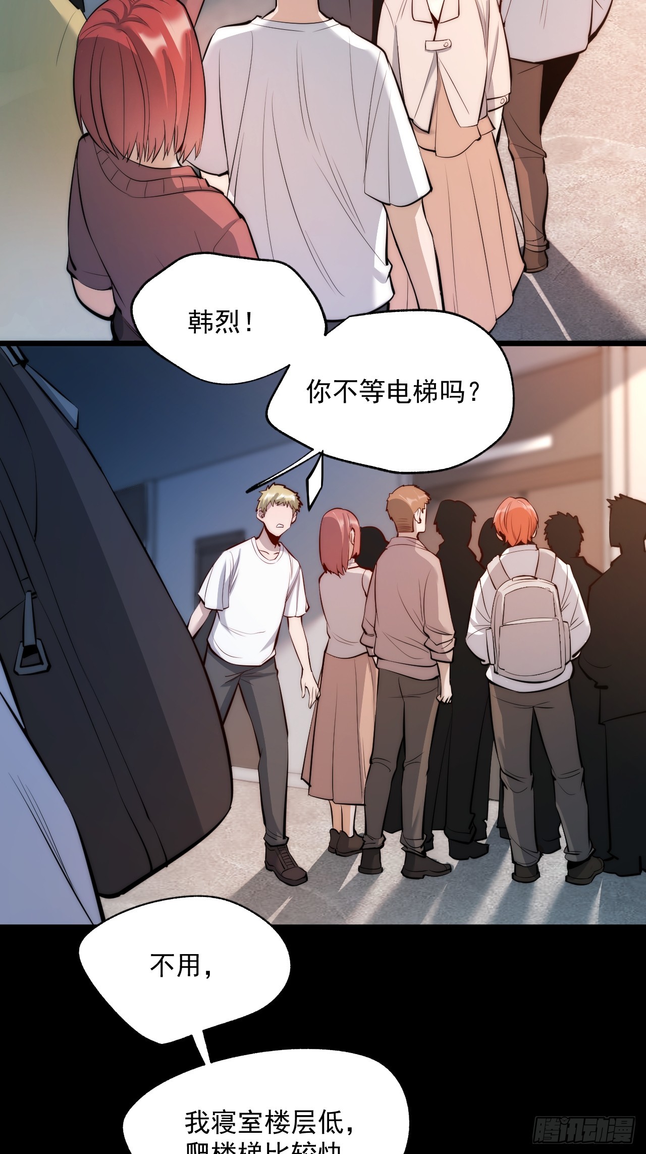 第 45 页