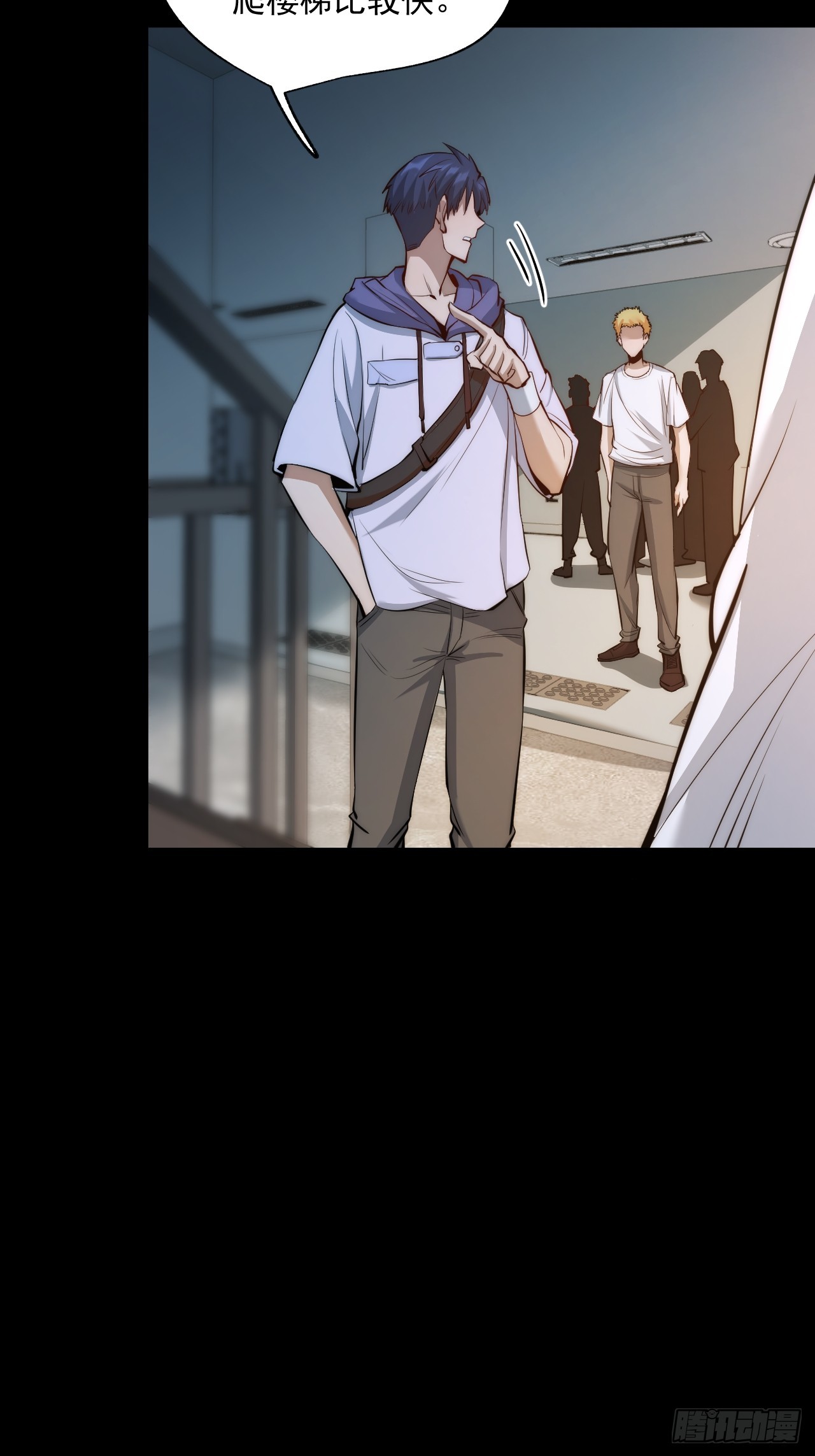 第 46 页