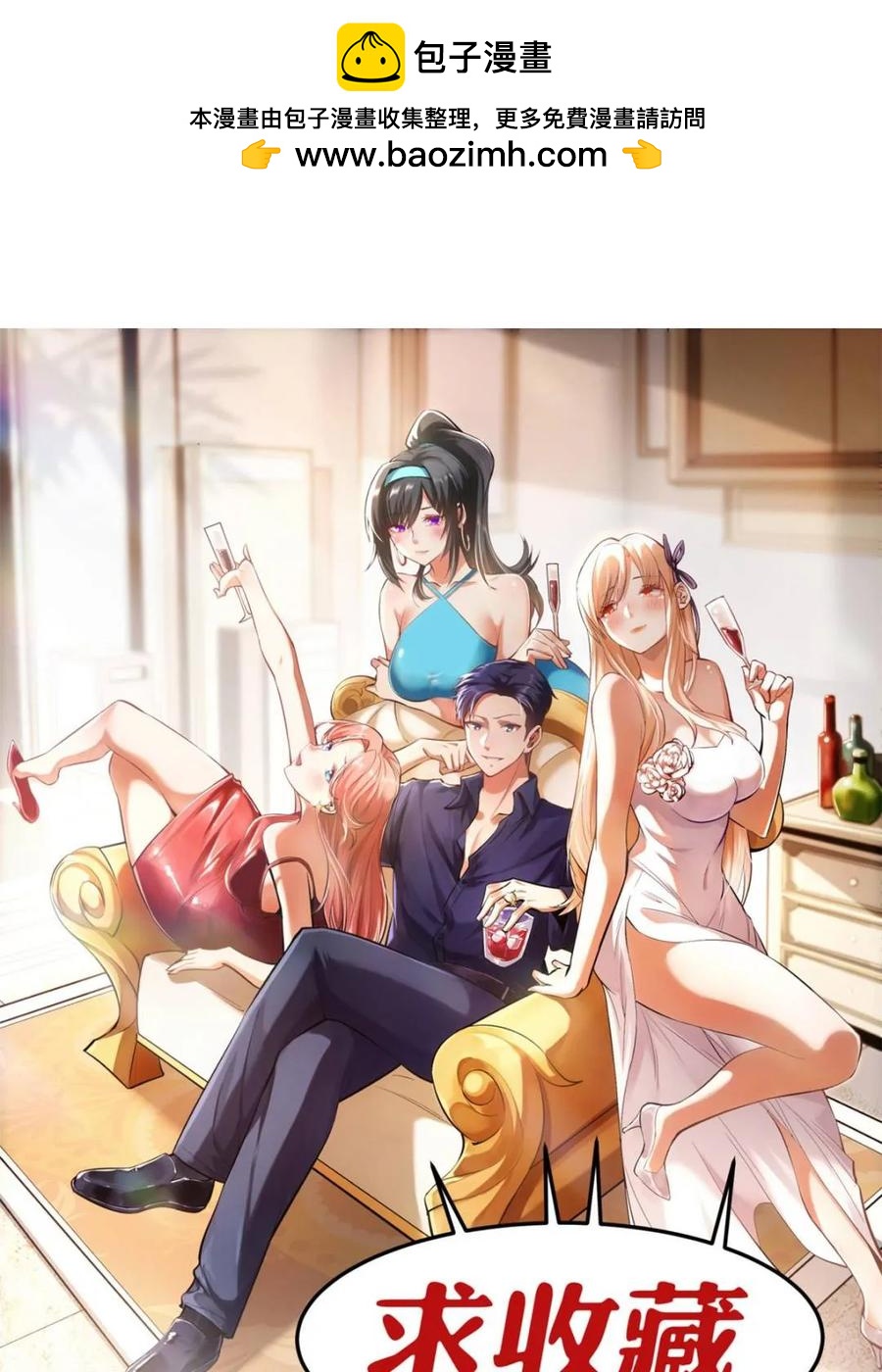 第 42 页