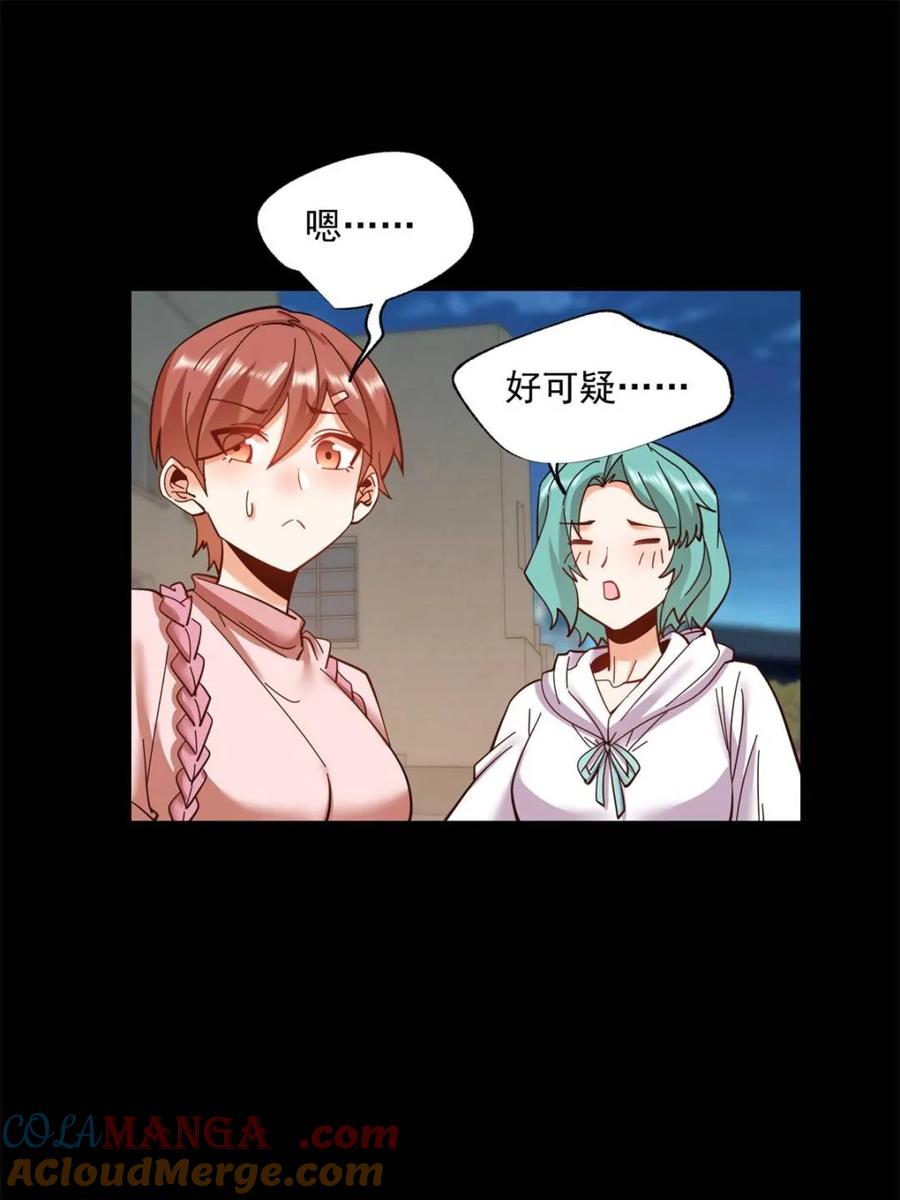 第 37 页