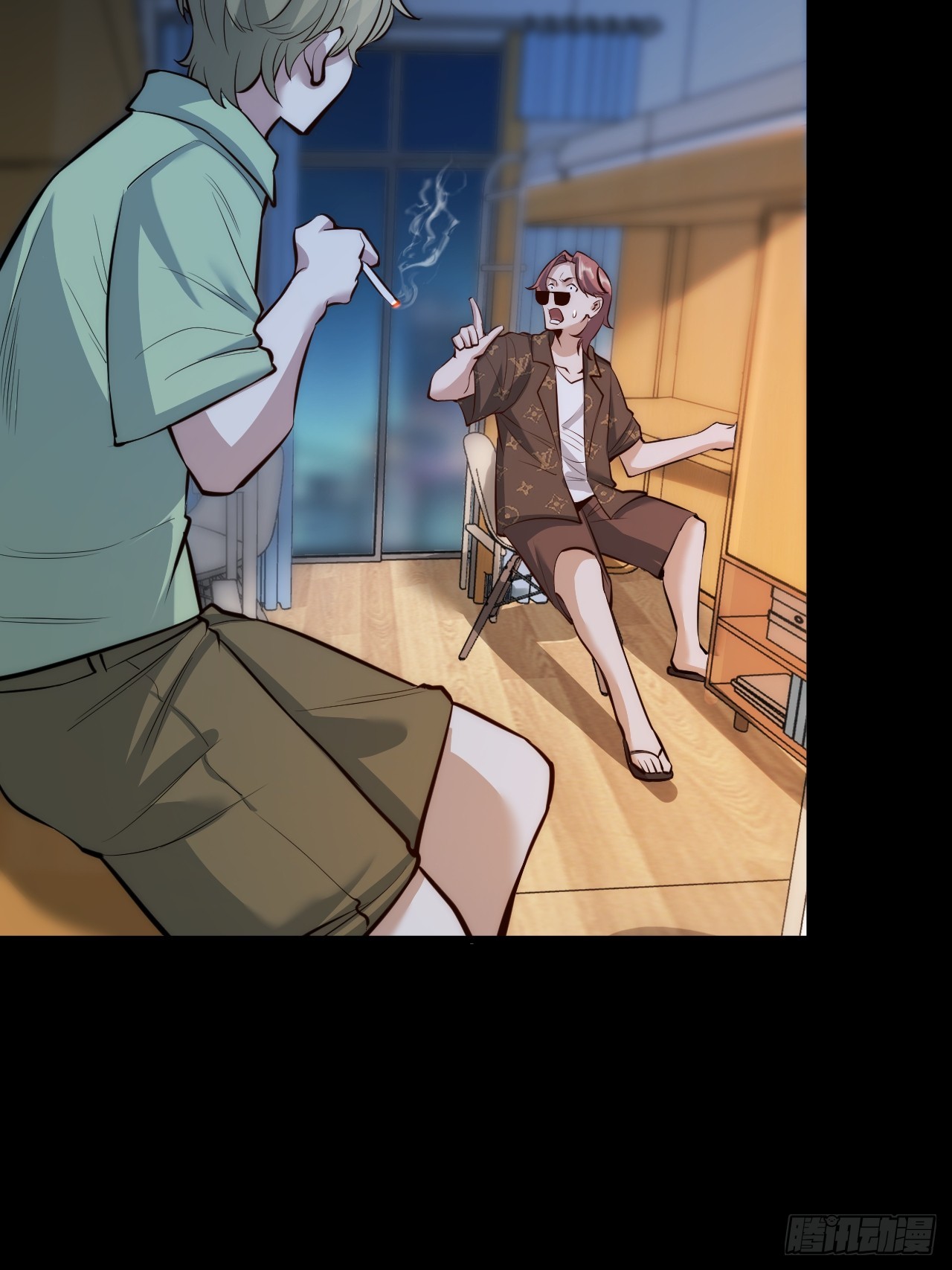 第 21 页