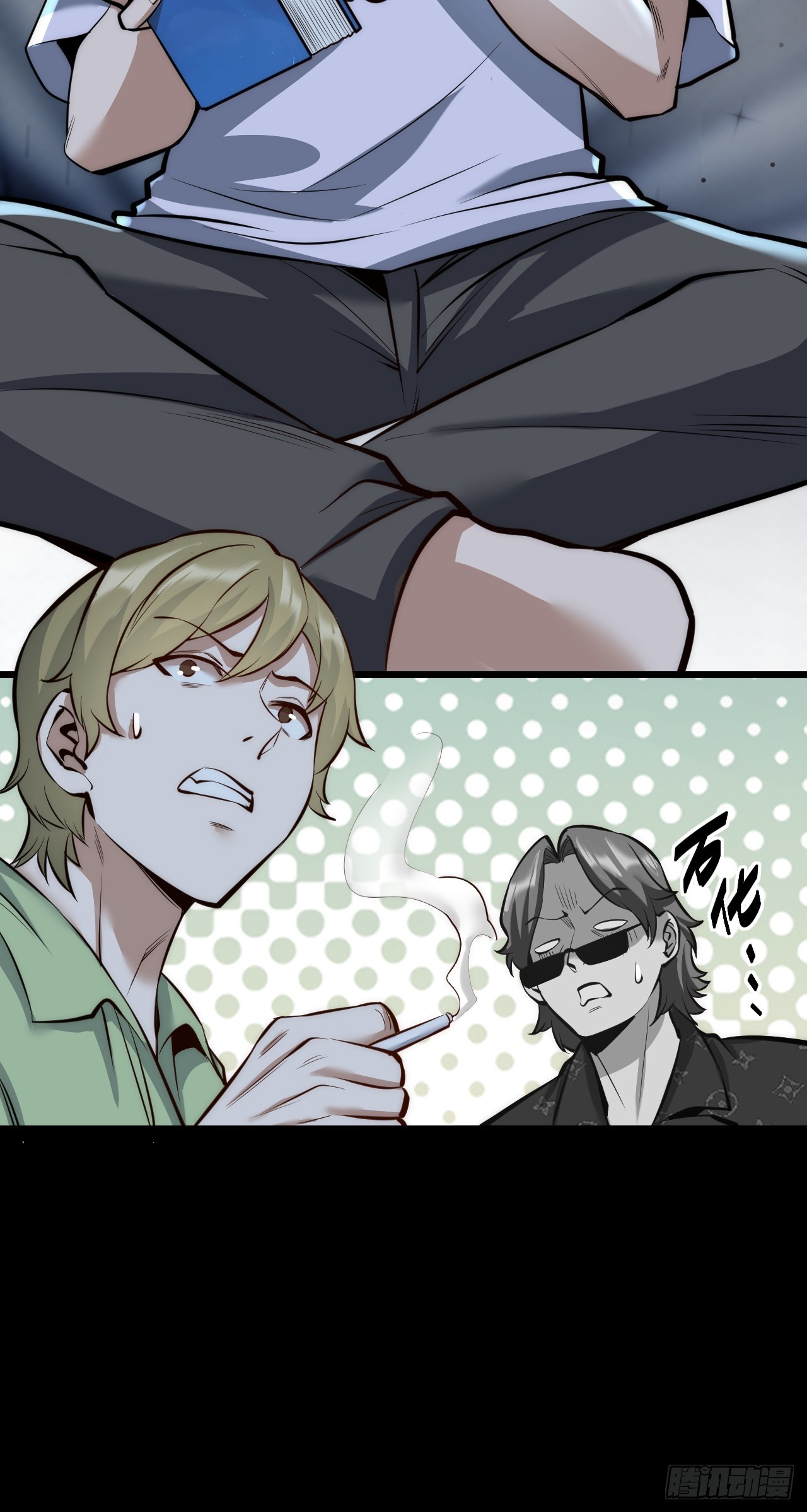 第 24 页