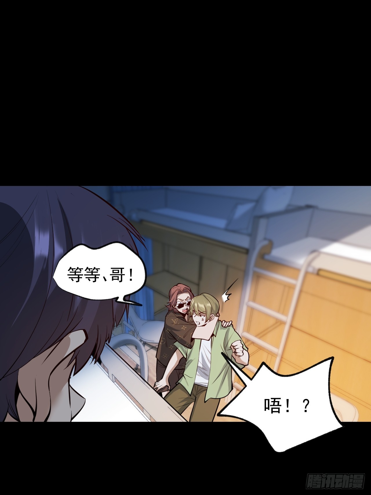 第 26 页