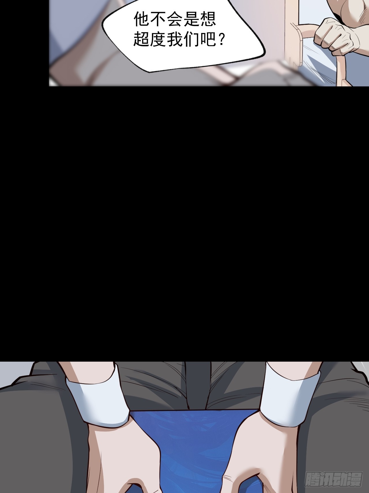 第 29 页