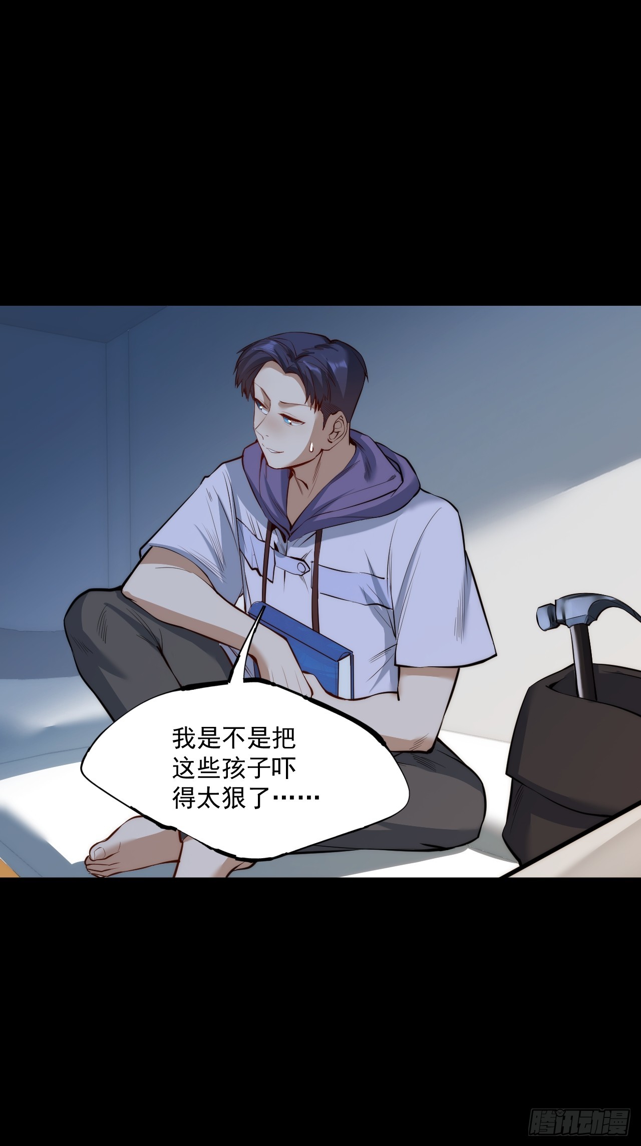 第 36 页