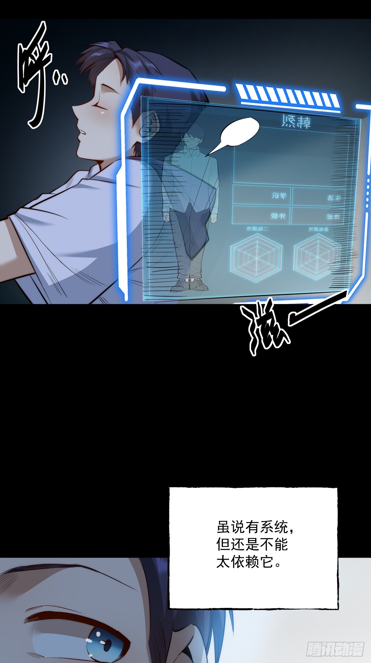 第 37 页
