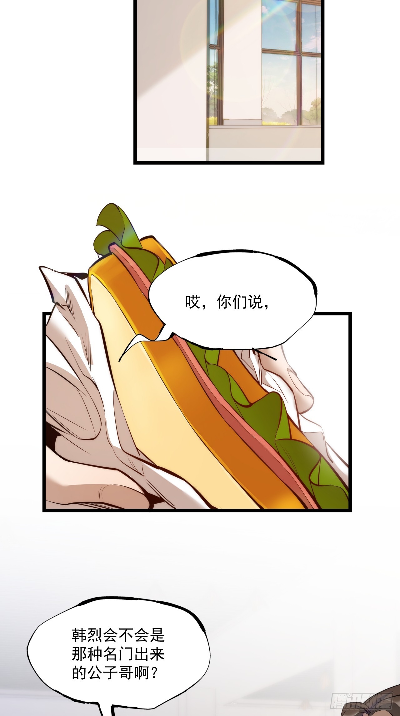 第 40 页