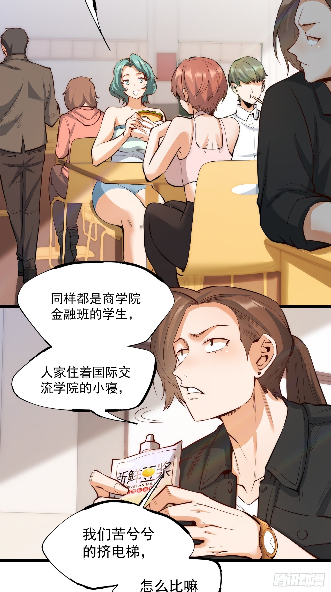 第 41 页