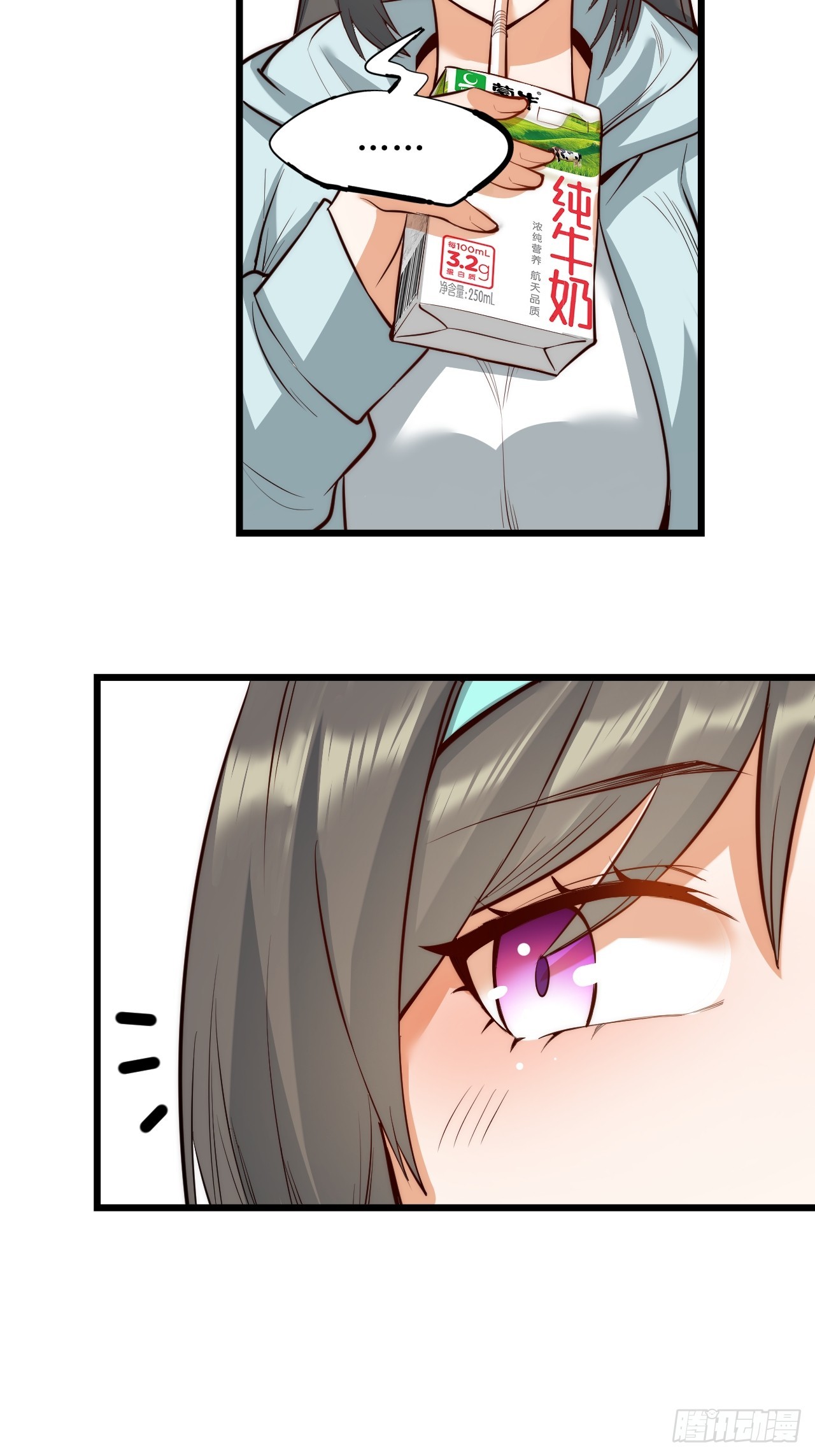 第 44 页